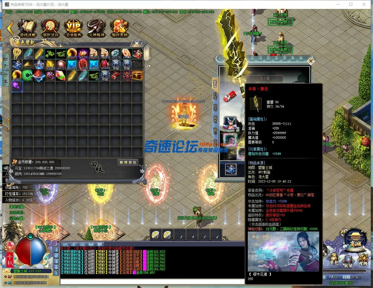 7`B]}JR19ESMX5MJB]KS2J0.webp