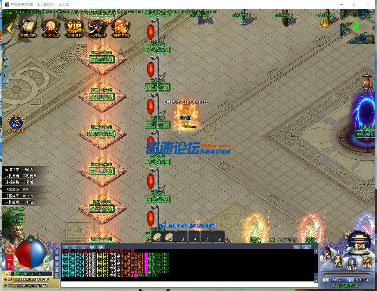CV@POMK4GWO@6(XU3P7ALHD.webp