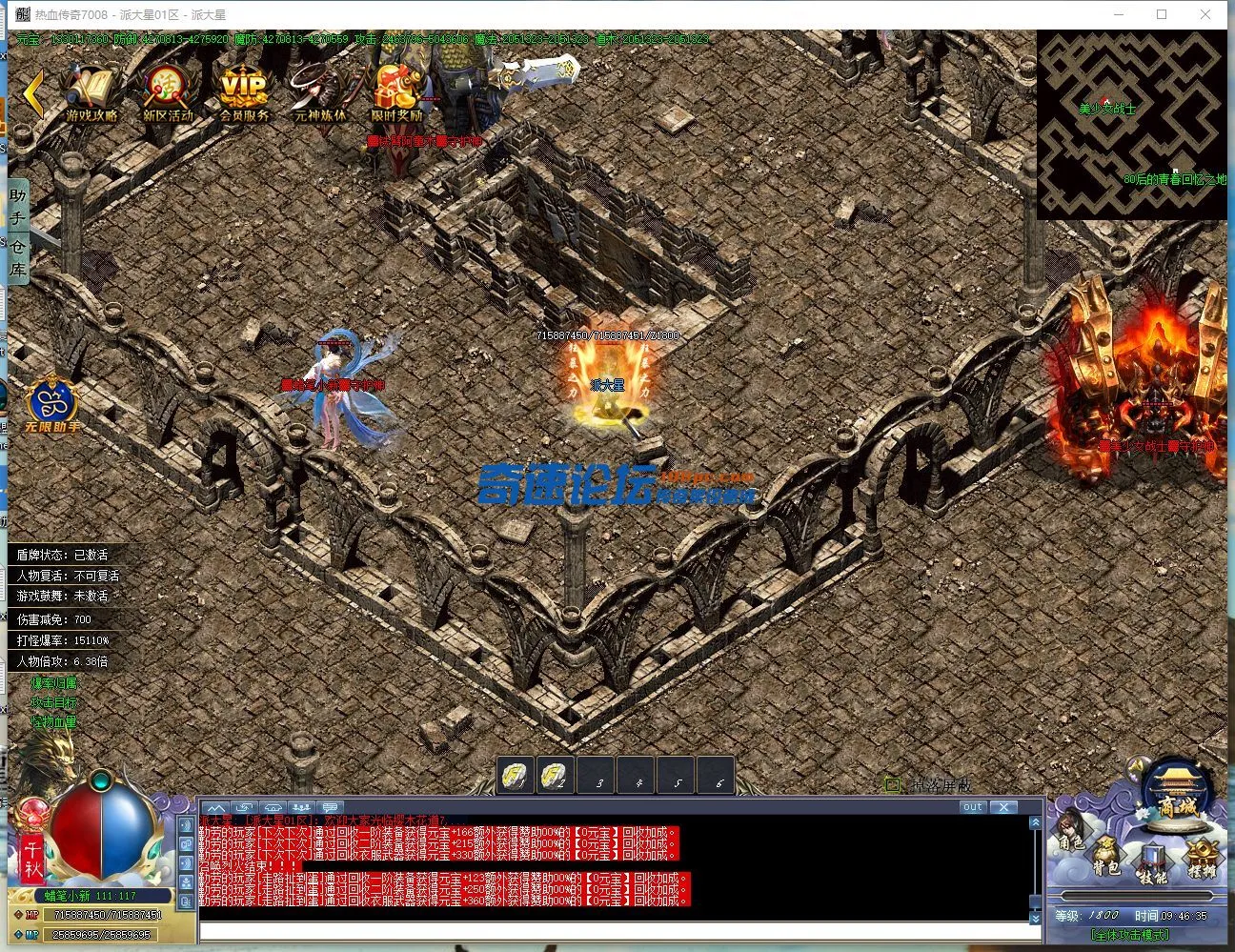 Q_S0B9NSTC01UDY27S(N39W.webp