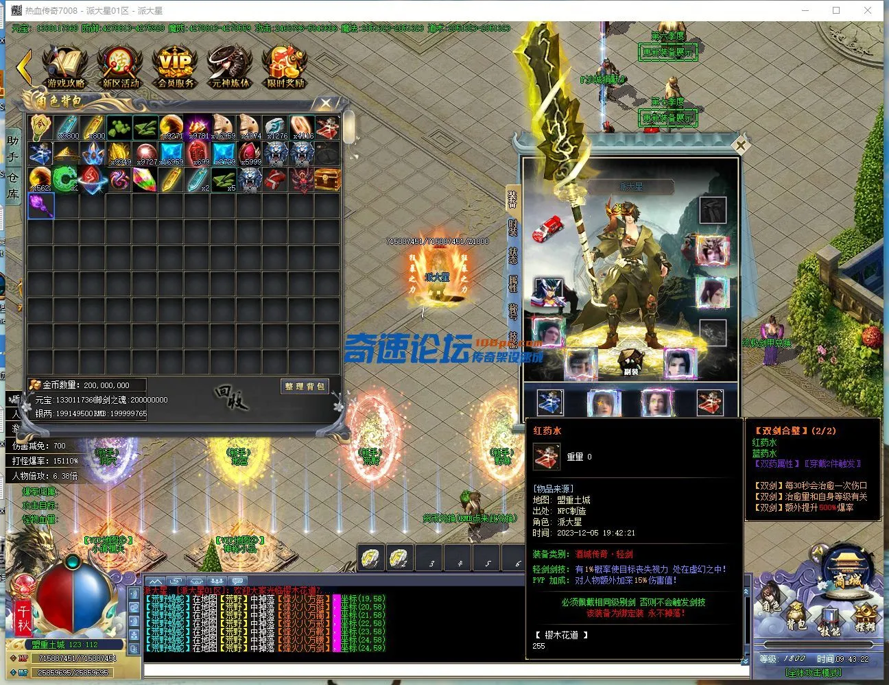 VGOW}}__H$T6_`S$KB8(OY0.webp