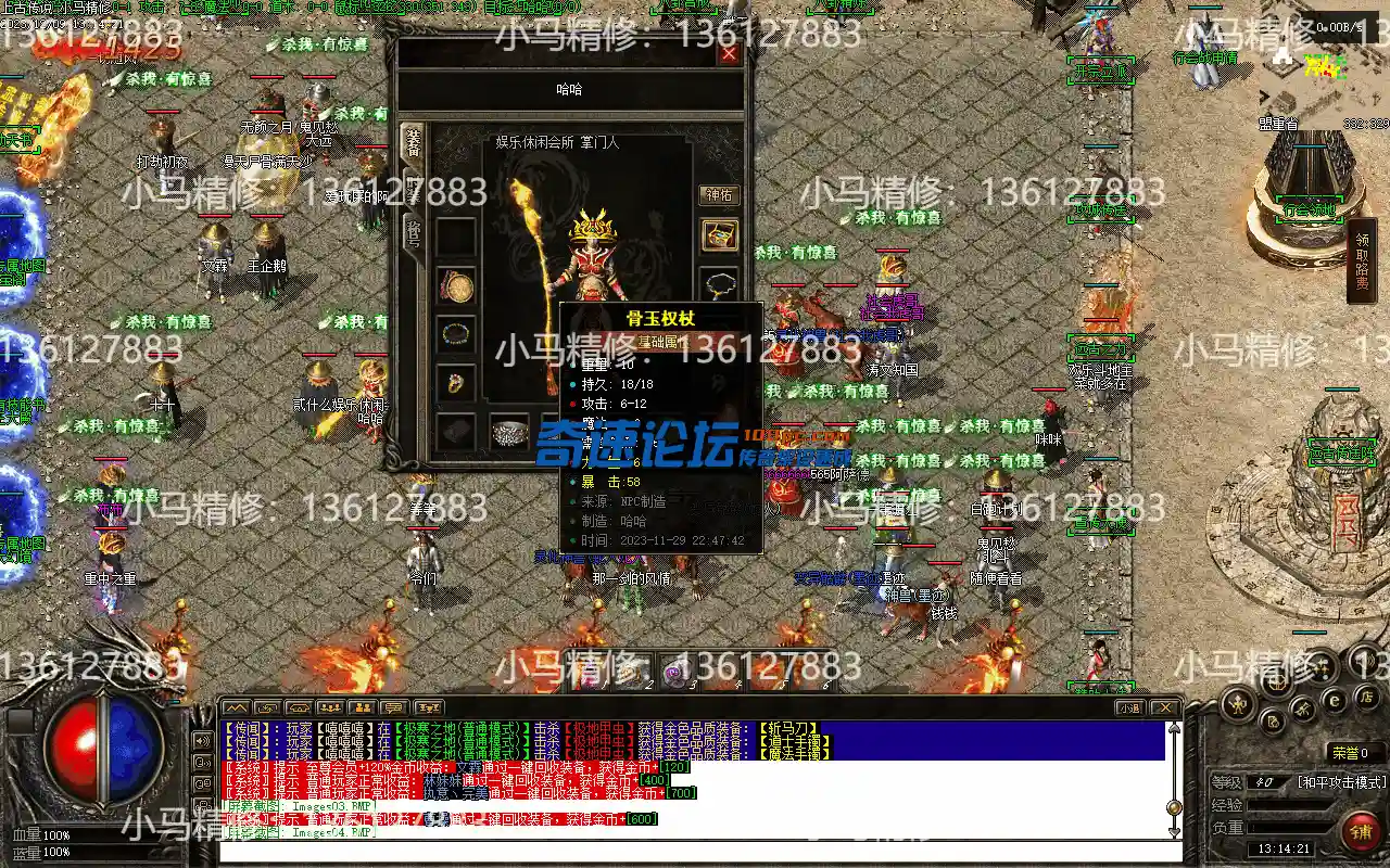 Images05.webp