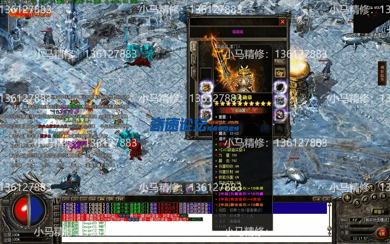 Images24.webp