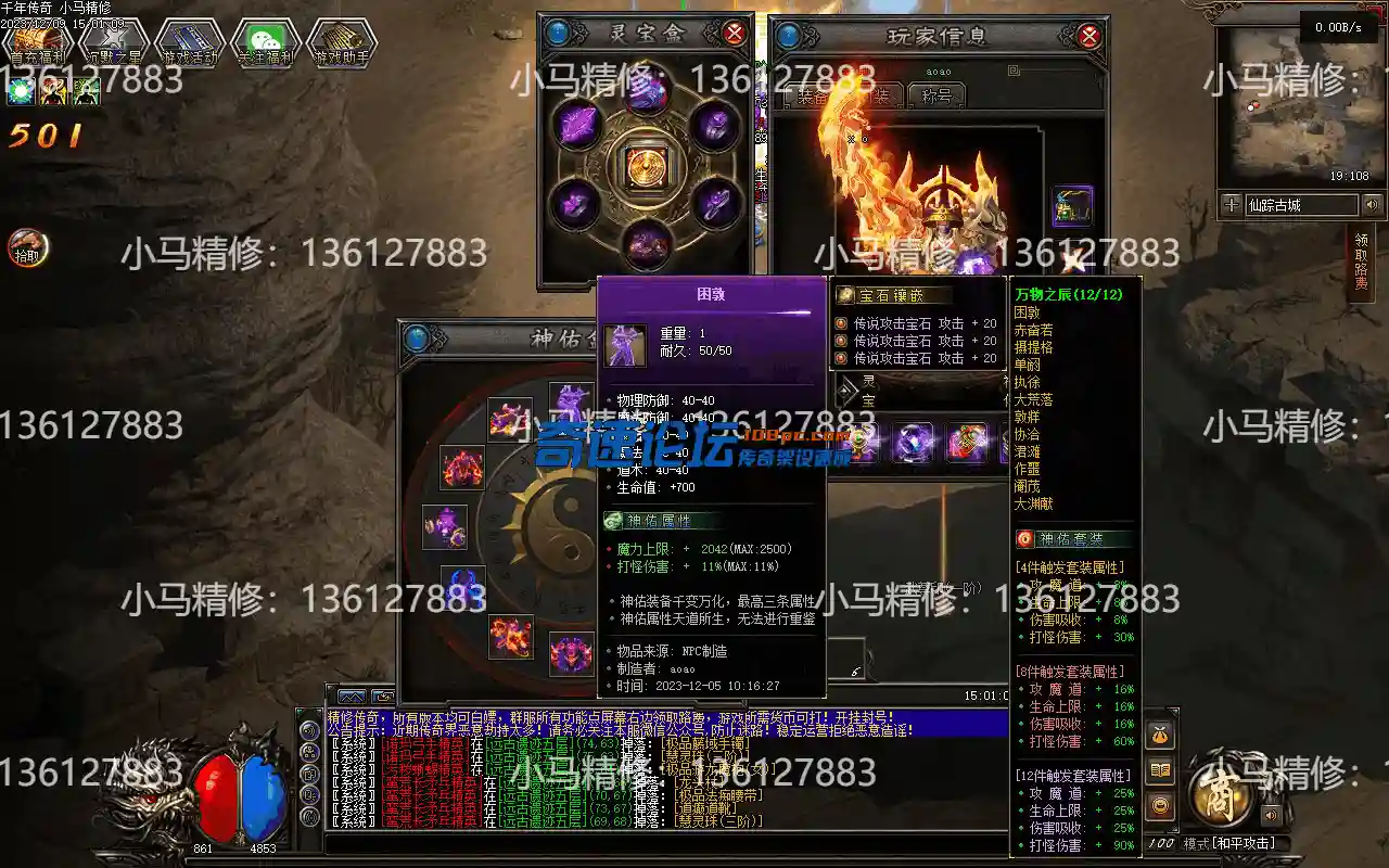 Images13.webp