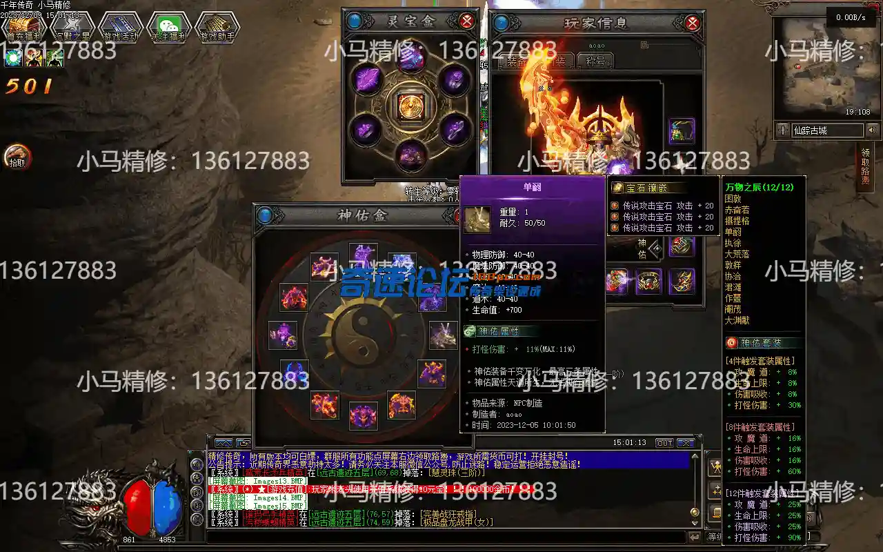 Images16.webp