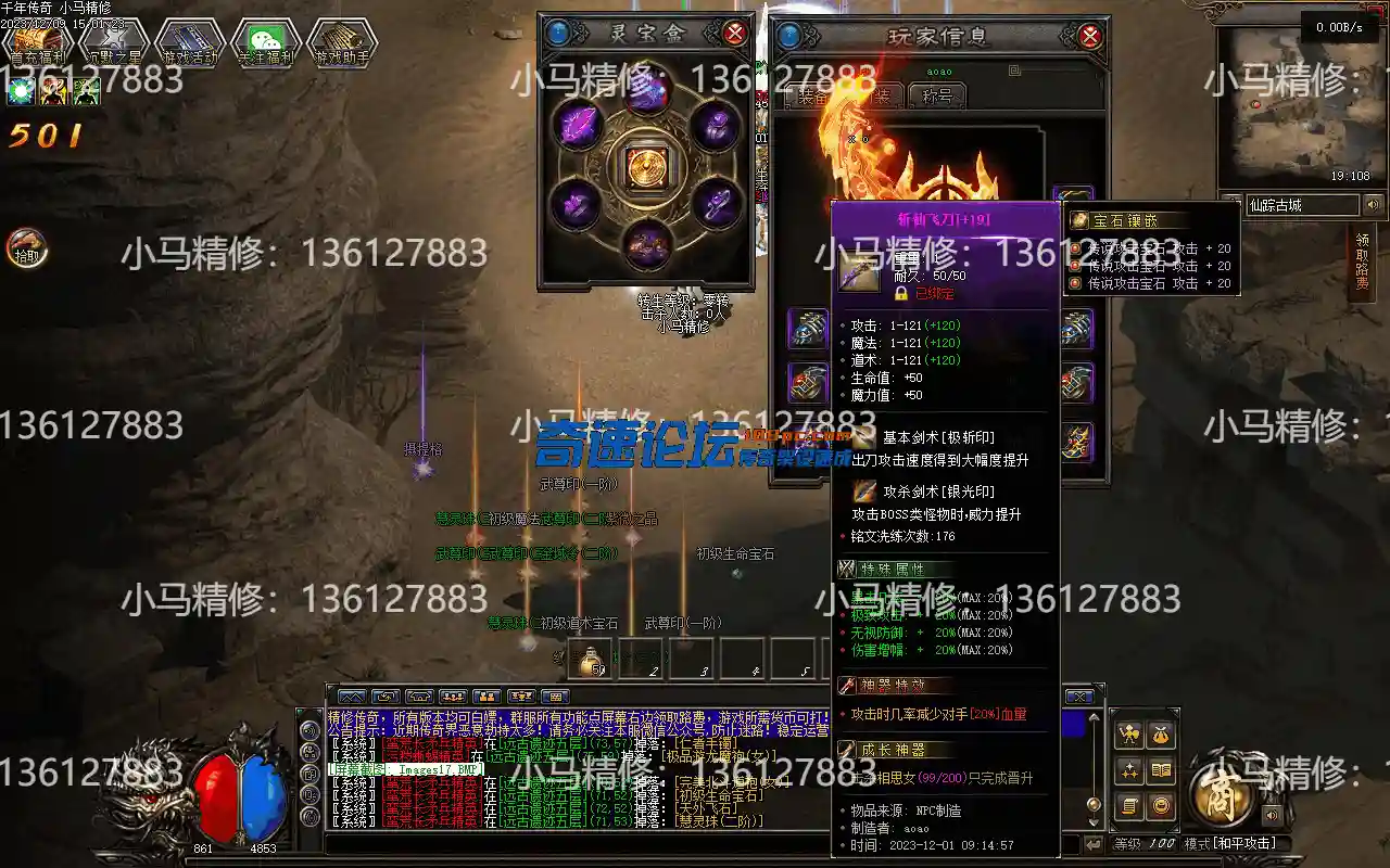 Images18.webp