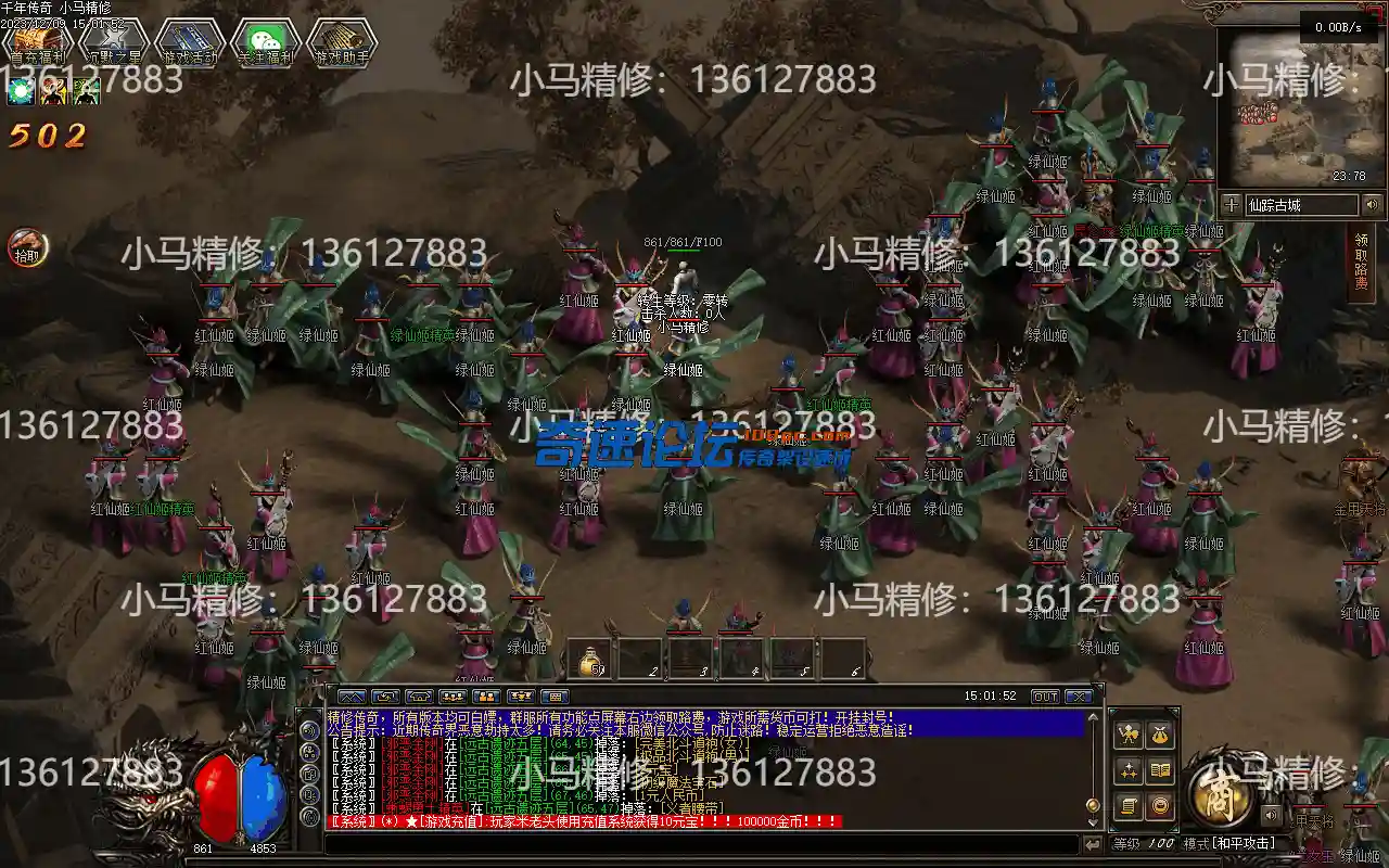 Images23.webp