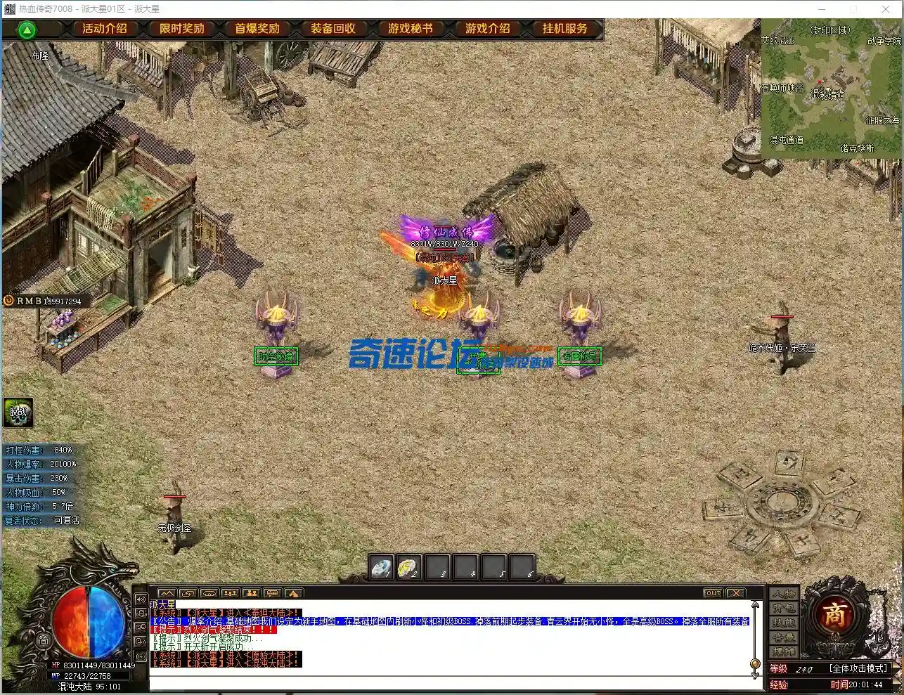(52V42D3C@RQI0JV33MMSO3.webp