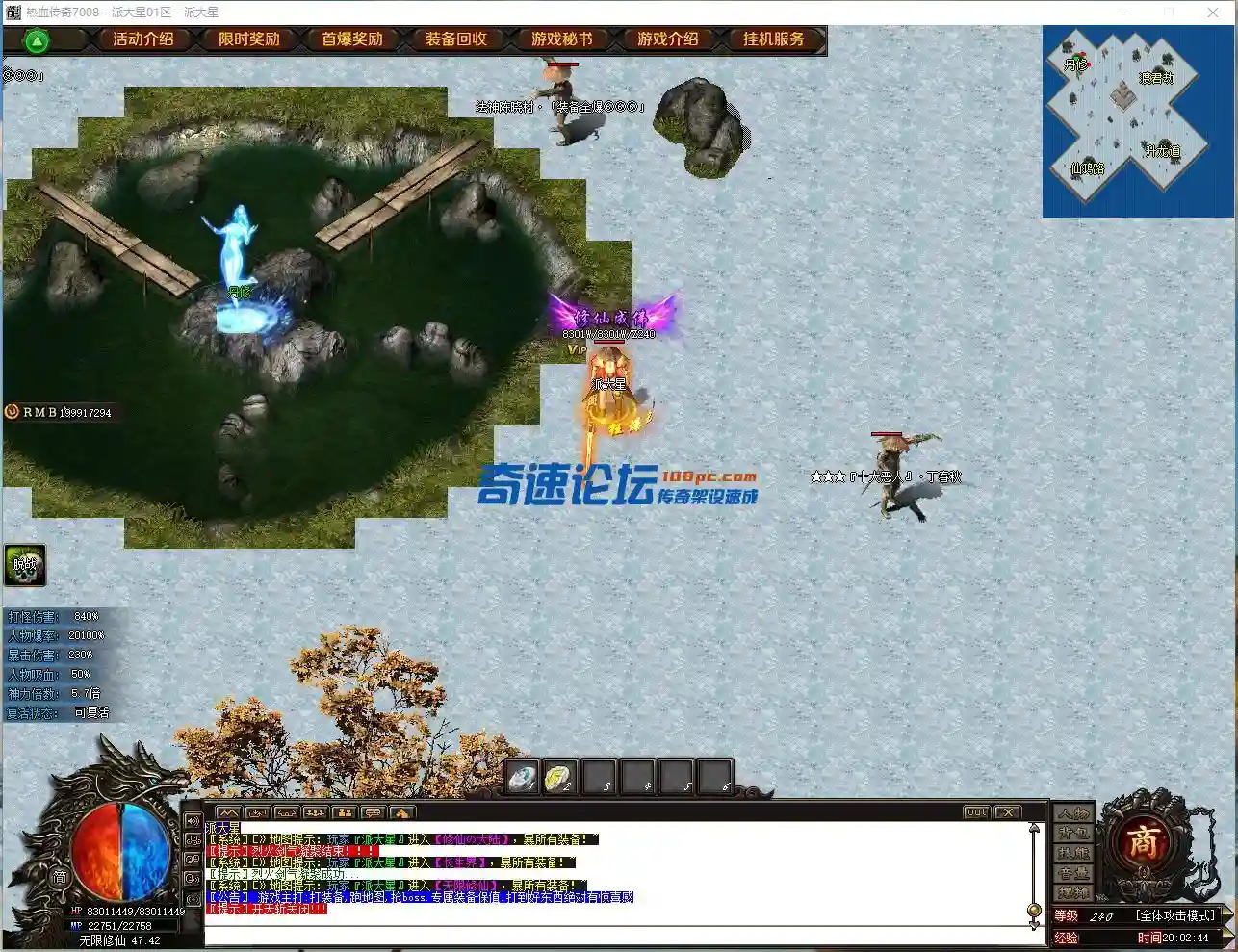 4CLMRZI~]4P3)DV{ED6CT_P.webp