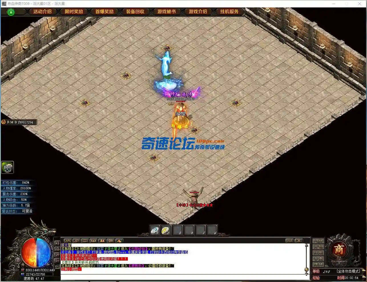 JR`_V41_T%F{_6`W1BTJR6W.webp