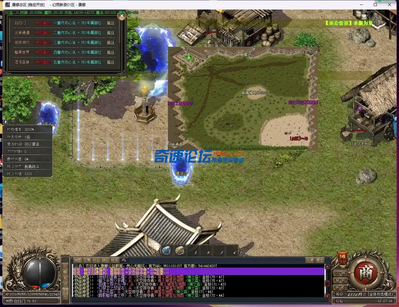 ORI56)4C@JWBV0)N@@(_PSJ.webp