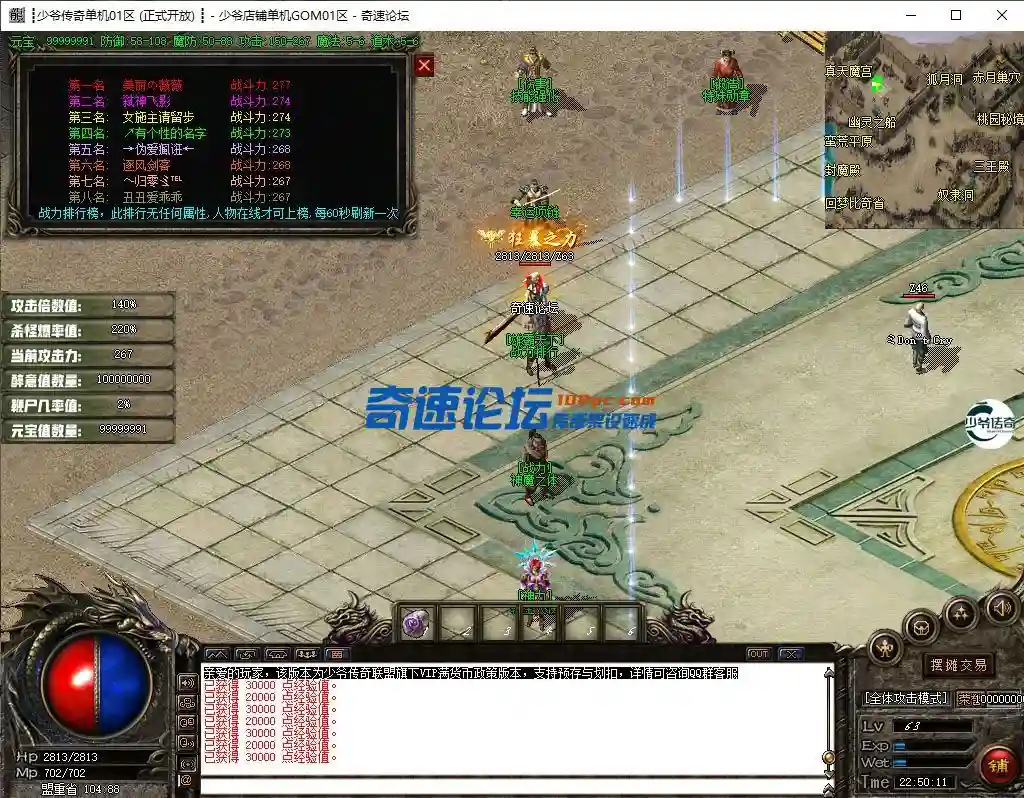 9.webp