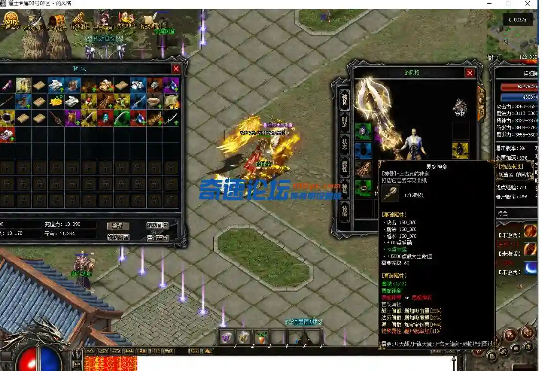 QQ截图20231211121601.webp