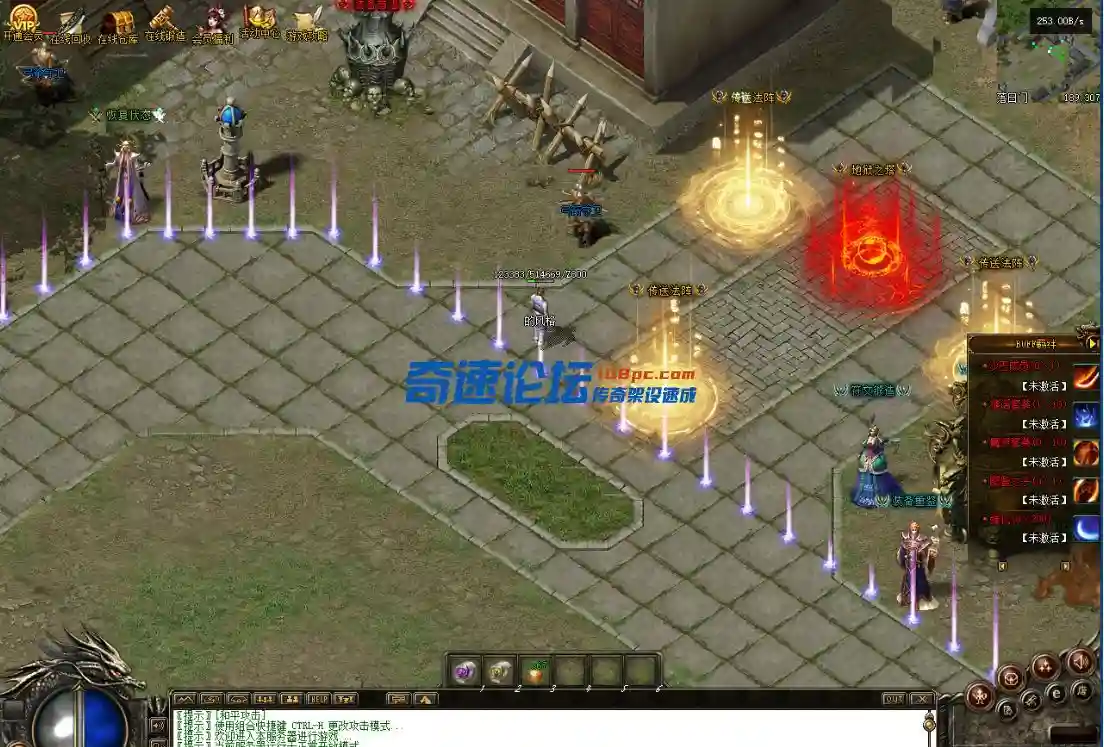 QQ截图20231211121713.webp