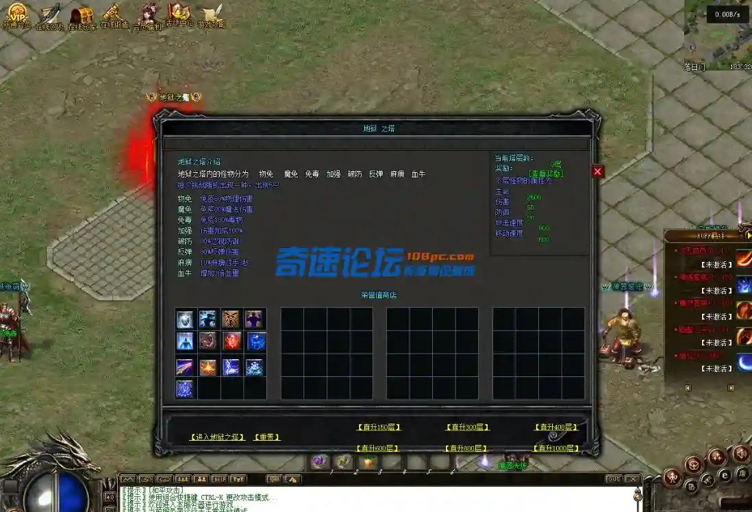 QQ截图20231211121740.webp