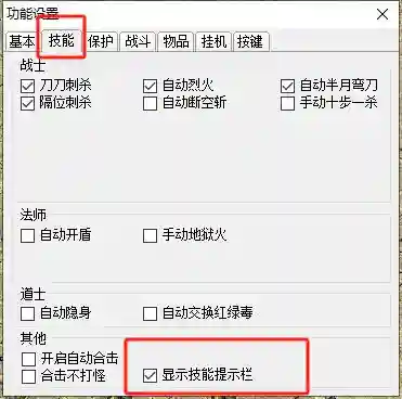 微信图片_20231211144359.webp