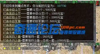 QQ截图20231209034826.webp