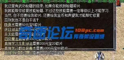 QQ截图20231209040215.webp