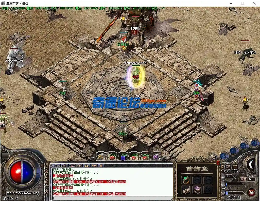 QQ截图20231211031821.webp