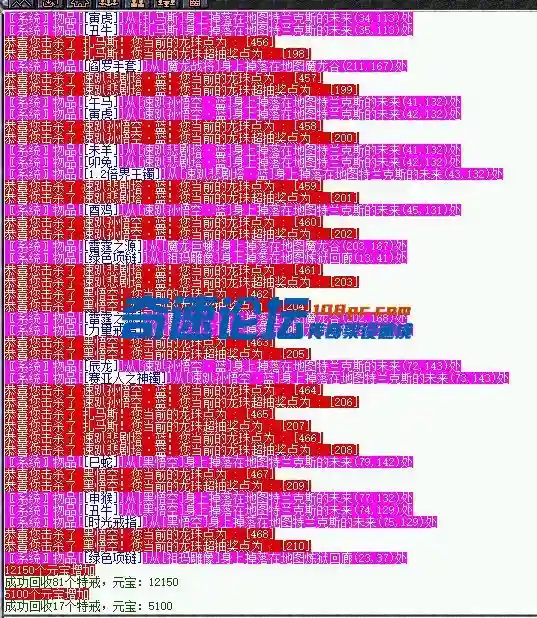 QQ截图20231211032957.webp