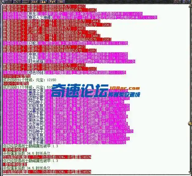 QQ截图20231211033547.webp