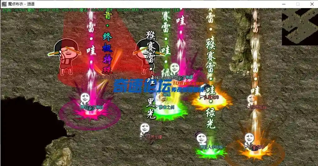 QQ截图20231211033756.webp