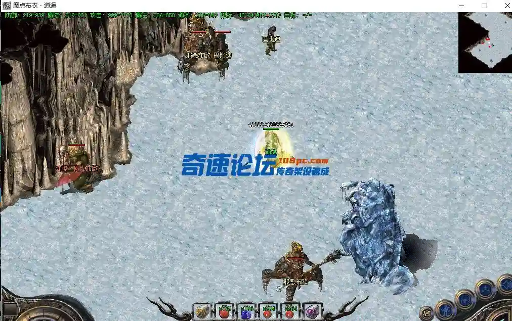 QQ截图20231211154409.webp