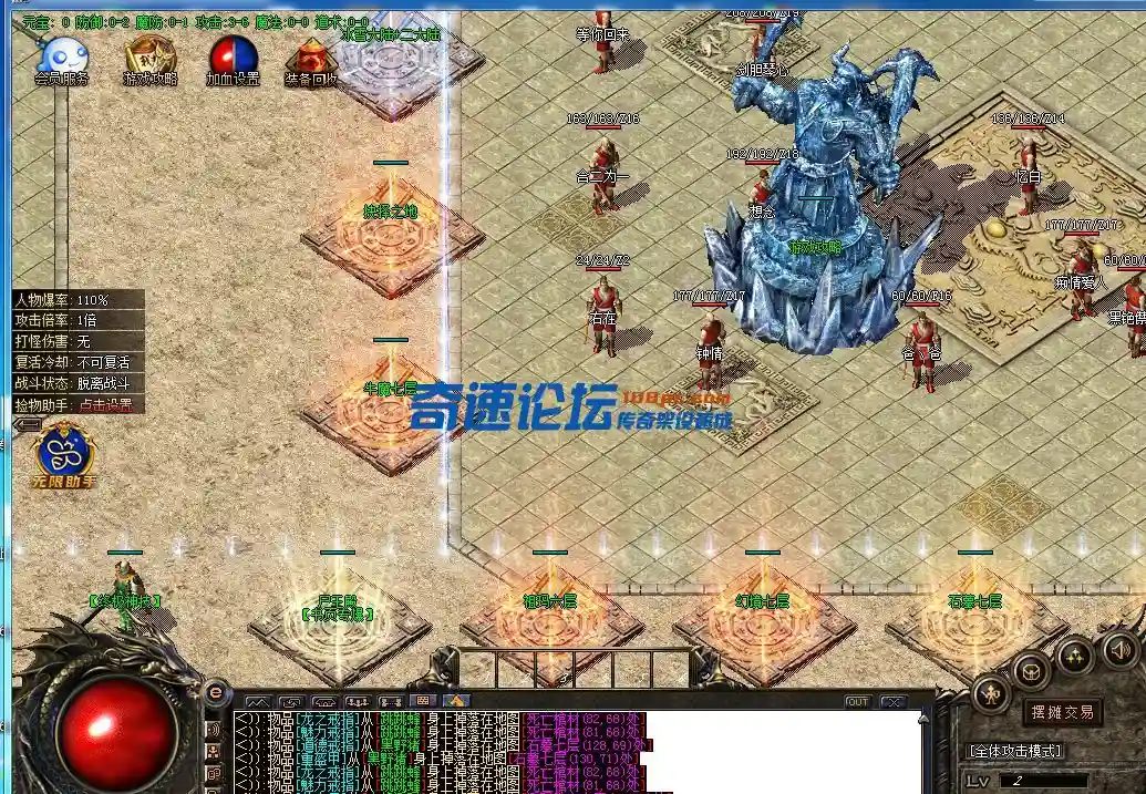 O4O4%}FX9V%5)(NY_VS{6.webp
