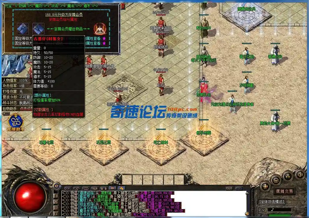 S%~LHCHMCJU4SYX)6AC6)}1.webp