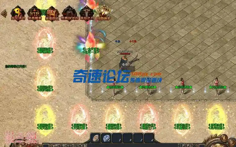 QQ截图20231212164341.webp