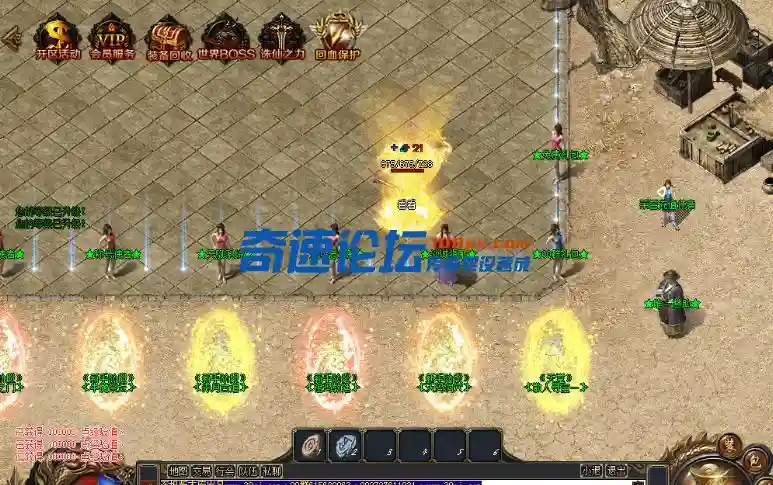 QQ截图20231212164347.webp