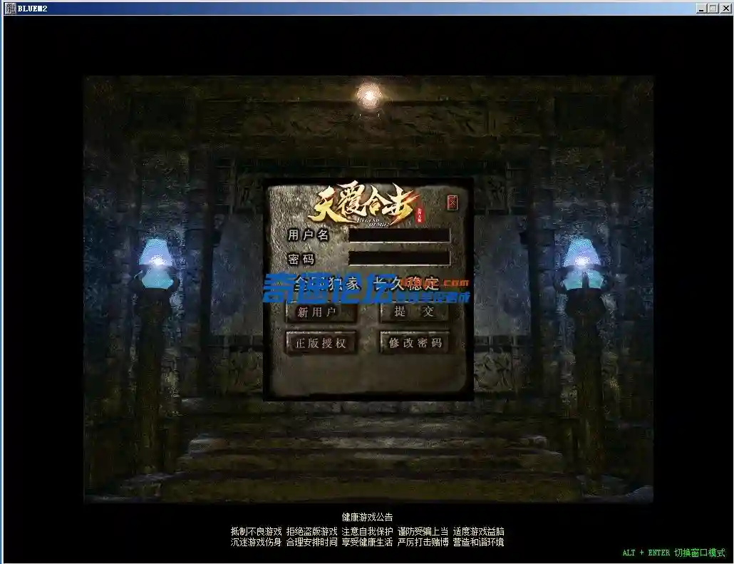 QQ图片20231209212511.webp