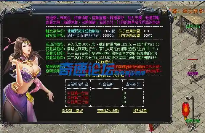 QQ图片20231209213102.webp