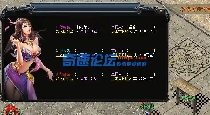 QQ图片20231209213206.webp