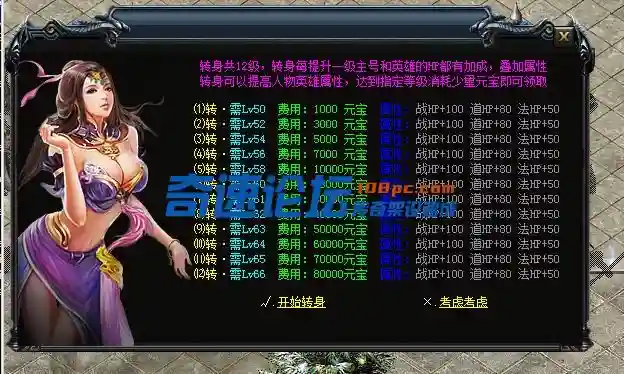 QQ图片20231209213301.webp