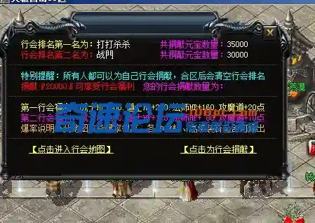 QQ图片20231209213317.webp
