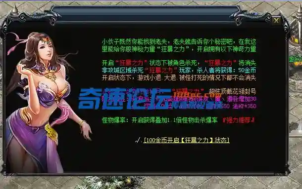 QQ图片20231209213244.webp