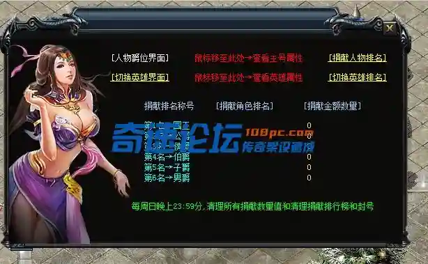 QQ图片20231209213332.webp