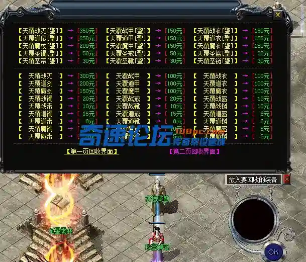 QQ图片20231209213508.webp