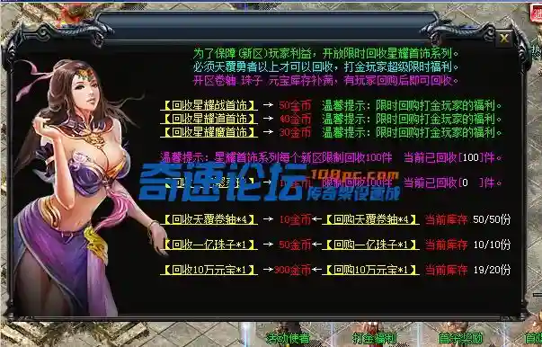 QQ图片20231209213715.webp