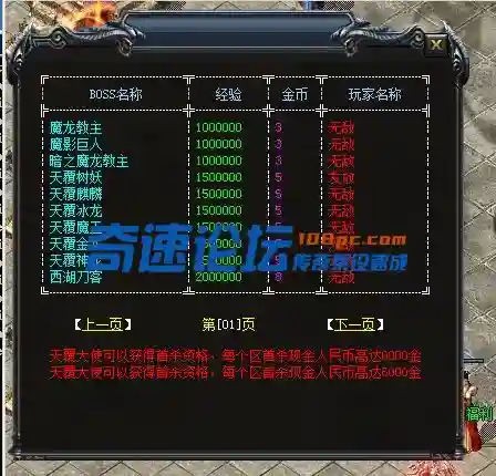 QQ图片20231209213731.webp