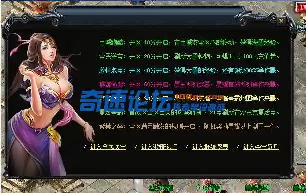 QQ图片20231209213654.webp