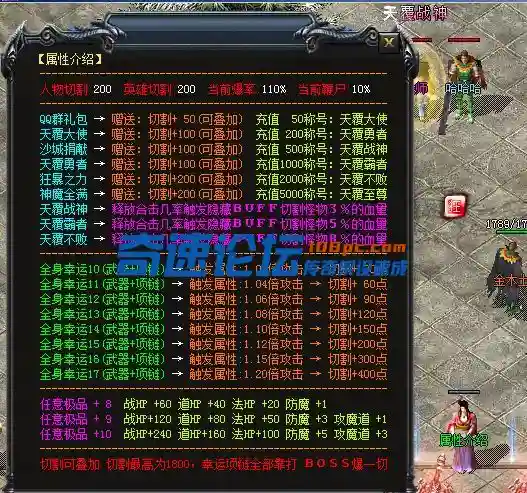 QQ图片20231209213822.webp