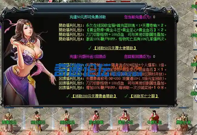 QQ图片20231209213843.webp