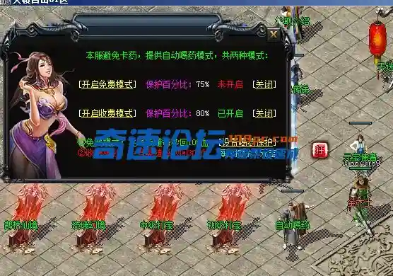 QQ图片20231209213907.webp