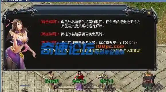 QQ图片20231209214402.webp