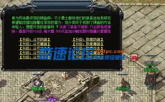 QQ图片20231209214342.webp