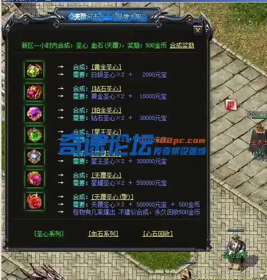 QQ图片20231209214610.webp