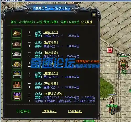 QQ图片20231209214628.webp