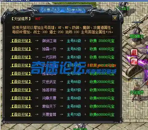 QQ图片20231209214725.webp