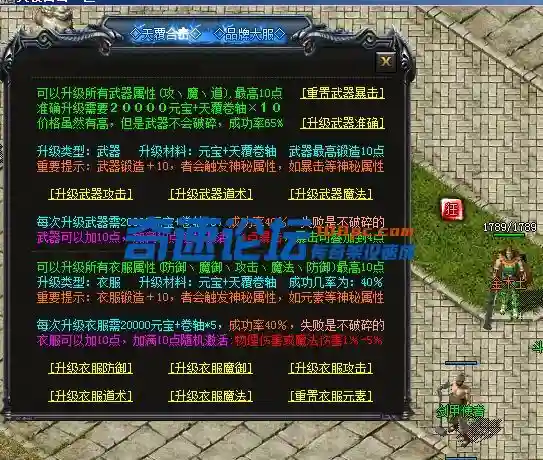 QQ图片20231209214643.webp